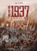 91亚洲区国产区精品区