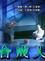 亚洲欧美日本一区